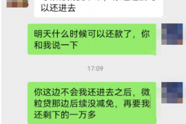 为上海王女士顺利拿回货款